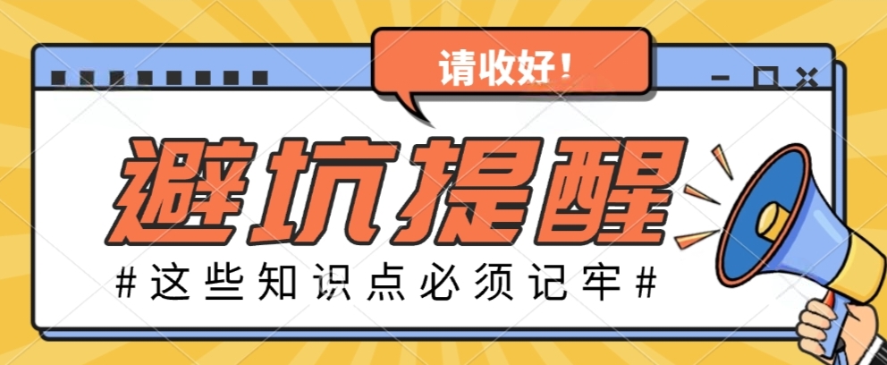 印花税税种未认定申报_未认定印花税如何申报_怎么做税费种信息认定