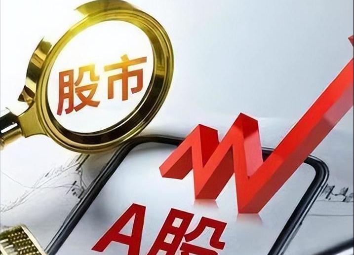 AI科技板块行情_美股资金流入_美国股票市场有多少家股票