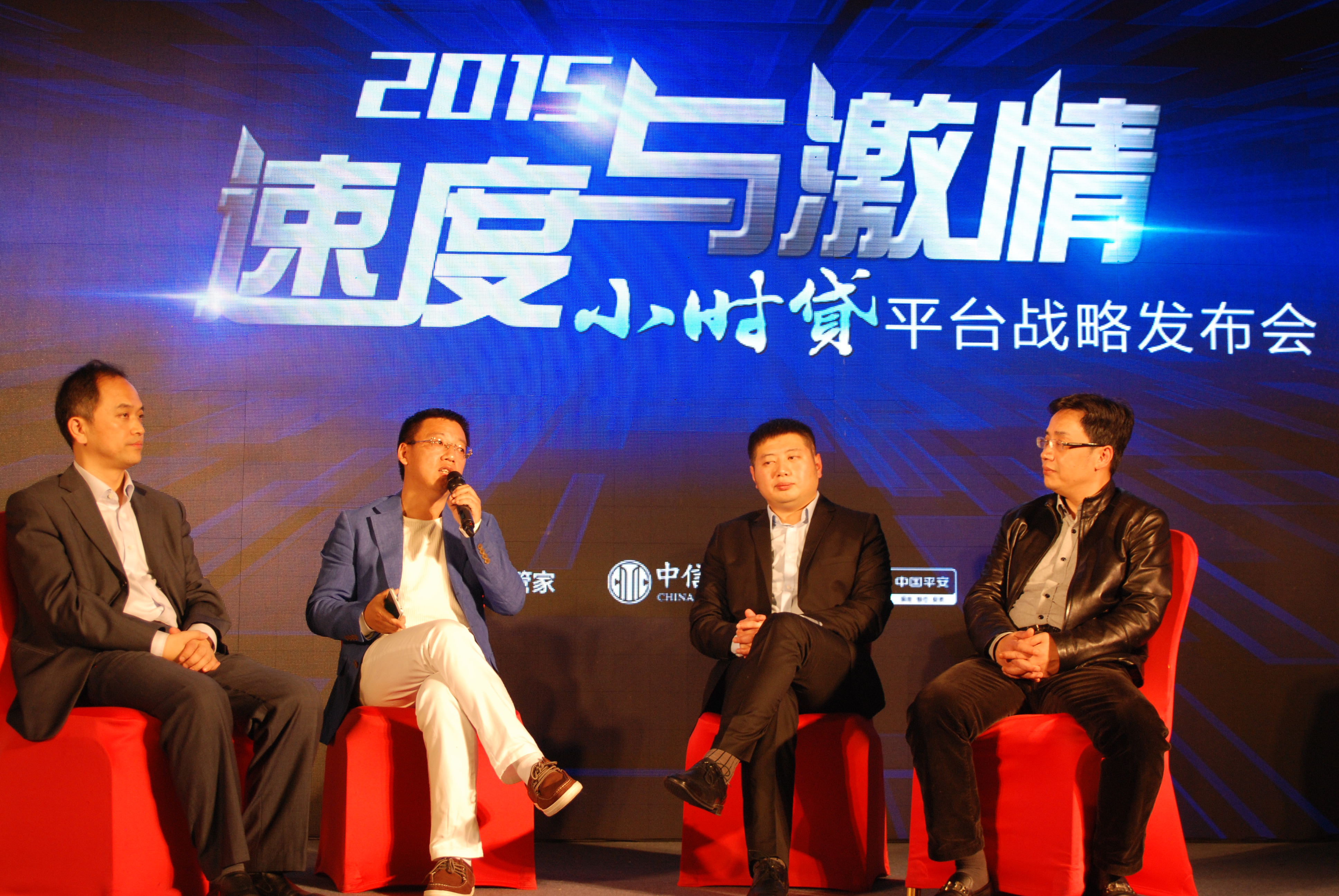 51银行贷靠谱吗？来看看它和中信银行、平安大华基金的合作