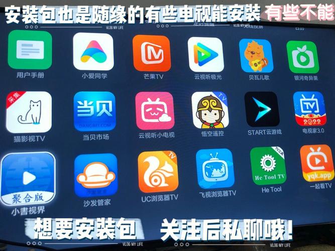 追剧无广告神器：云播TV网站资源多更新快