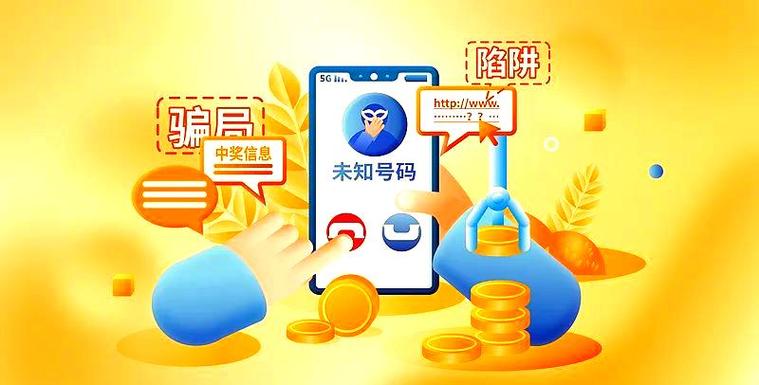 中国银行积分兑换骗局？小心0元换购藏陷阱