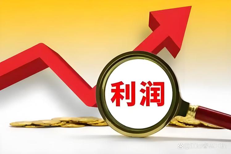 投资人必看：读懂财报，才能看清企业真利润
