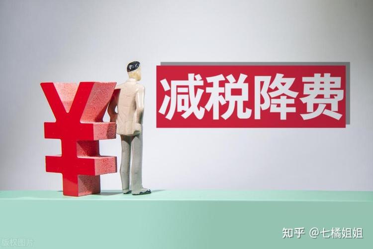 煤炭企业税收筹划_煤炭企业税收管理_消费型增值税下煤炭企业固定资产税务筹划
