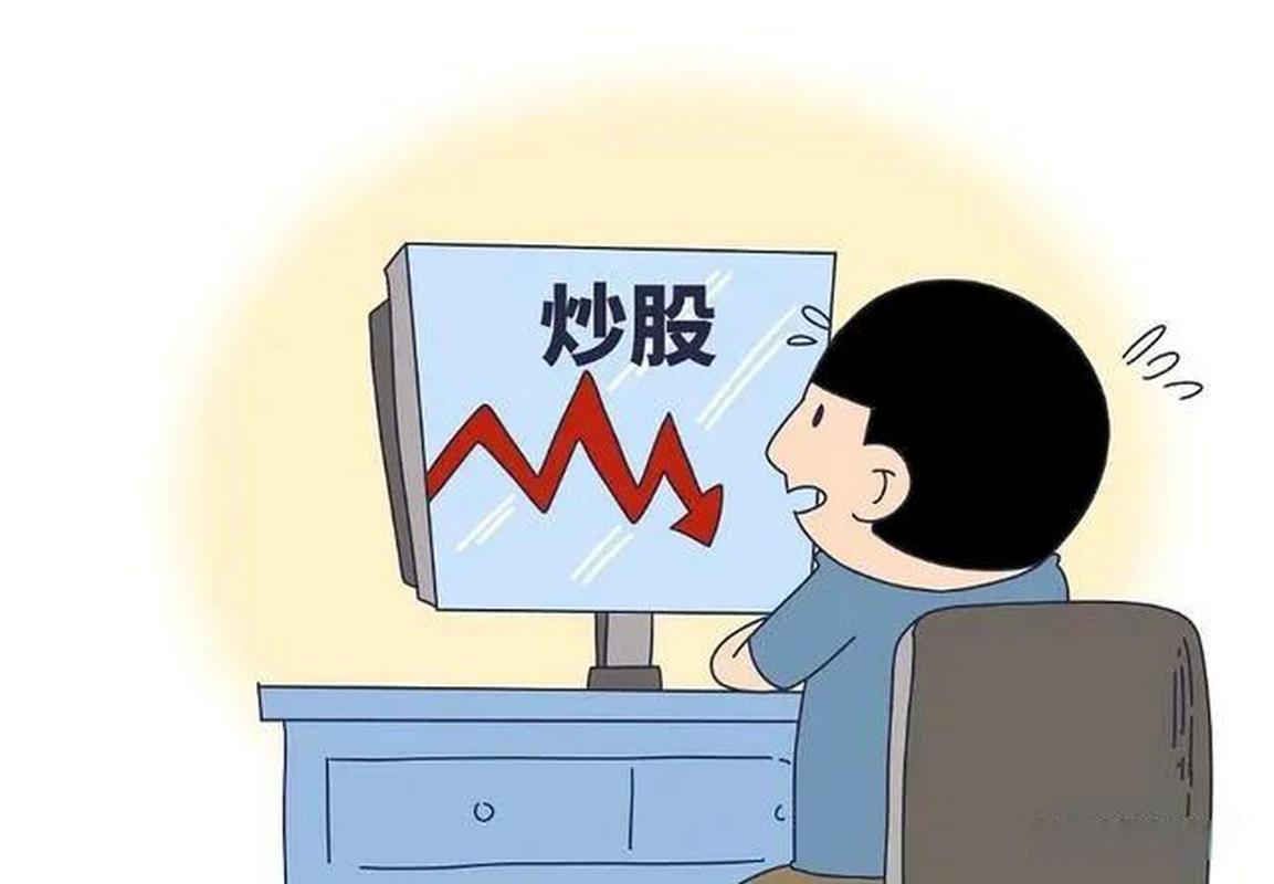 股票买卖别乱搞！搞清股市交易时间，赚钱少烦恼